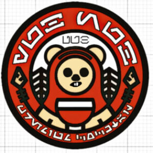 Profile photo of The-yub-nub-pub